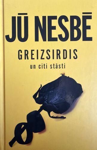 Greizsirdis un citi stāsti