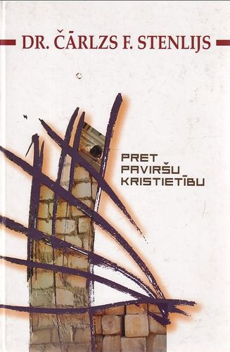 Pret paviršu kristietību