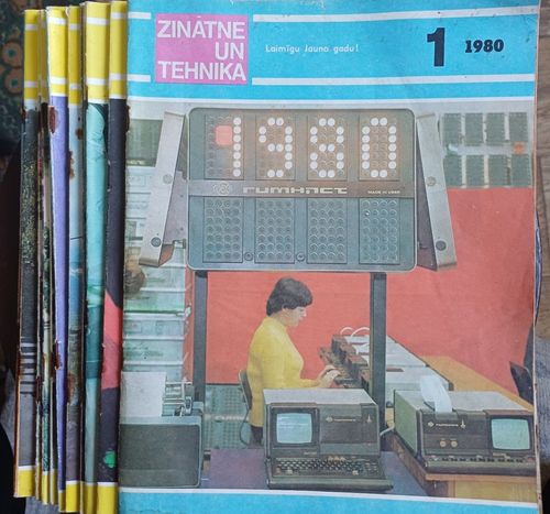 ZINĀTNE UN TEHNIKA / 1980.g. / 11 gb.