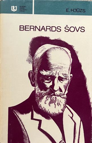 Bernards Šovs