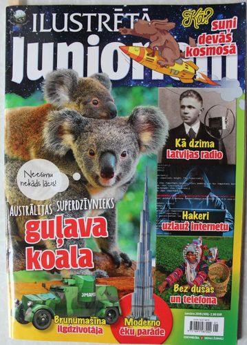 Ilustrētā Junioriem. 2019g. janvāris.