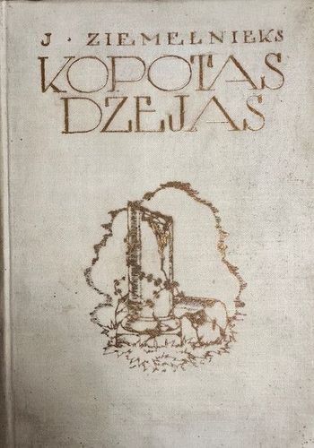 Kopotas dzejas