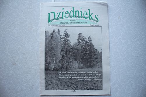 Dziednieks. 1998g. Nr 10(58).