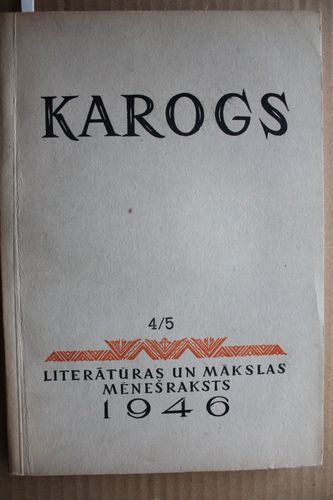 Karogs. 1946 g.Nr. 4/5