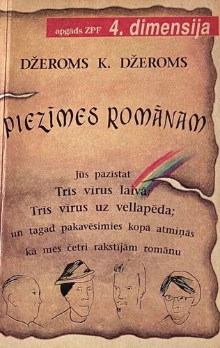 Piezīmes romānam