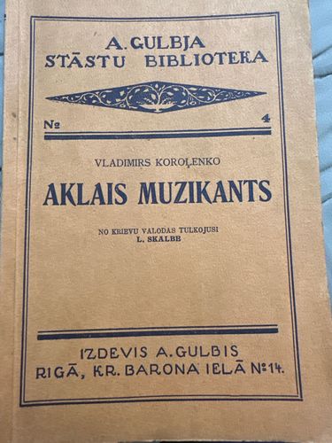 Aklais muzikants