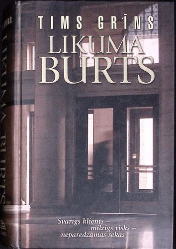 Likuma burts