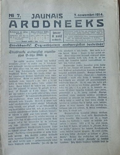 Jaunais arodnieks 7/11/1914