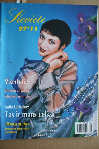 Sieviete. 1997g. Nr.11.