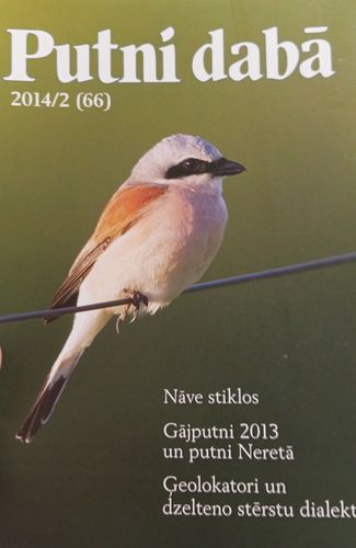 Putni dabā 2014/2 (66)