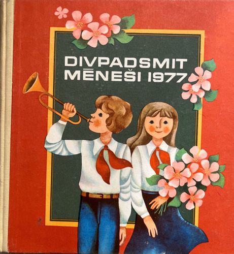 Divpadsmit mēneši 1977