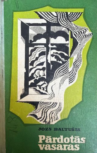 Pārdotās vasaras II