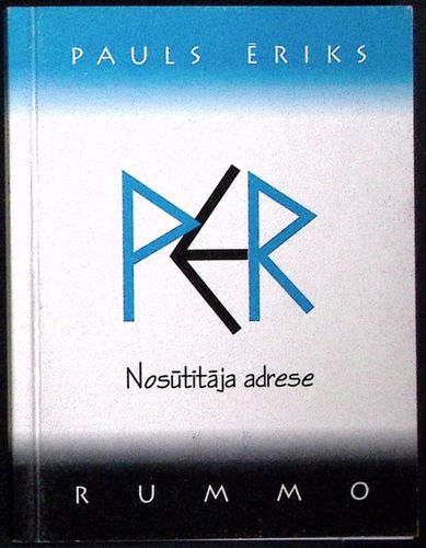 Nosūtītāja adrese