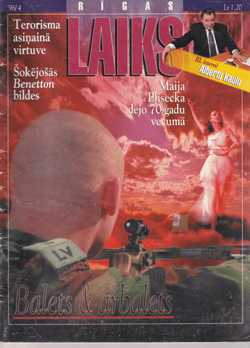 Rīgas laiks 1996 aprīlis