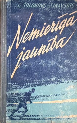 Nemierīgā jaunība