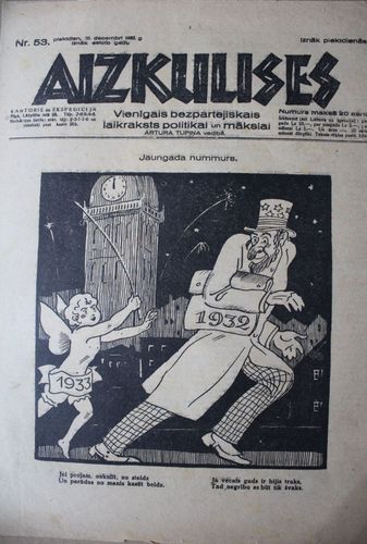 Aizkulises. 1932 g. Nr.  53