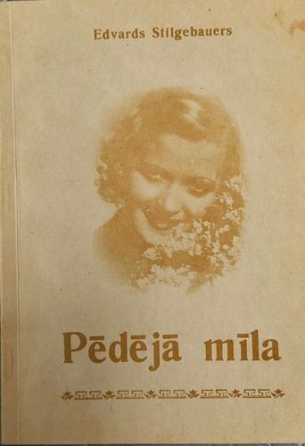 Pēdējā mīla