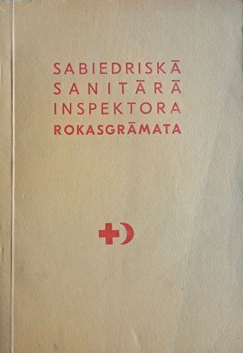 Sabiedriskā sanitārā inspektora rokasgrāmata