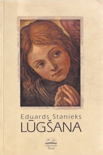 Lūgšana