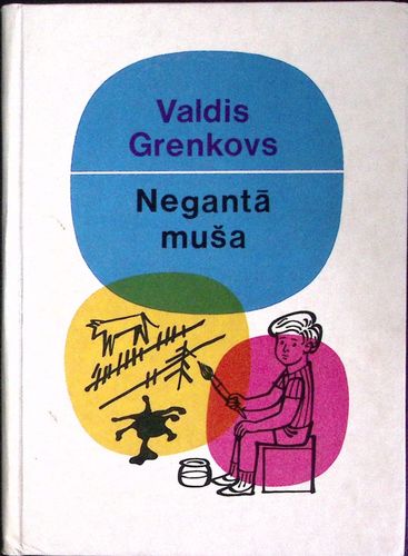 Negantā muša