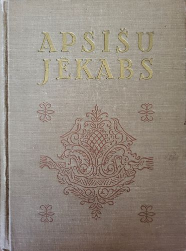 Iz tautas bilžu galerijas