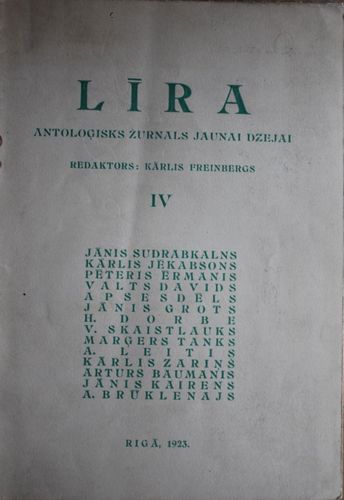 Līra.  1923 g. Nr. IV