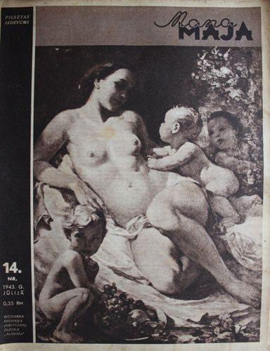 Mana Māja. 1943 g. Nr.14  (Pilsētas izdevums).