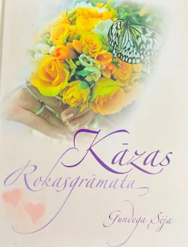 Kāzas. Rokasgrāmata