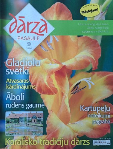 Dārza Pasaule 9/2006