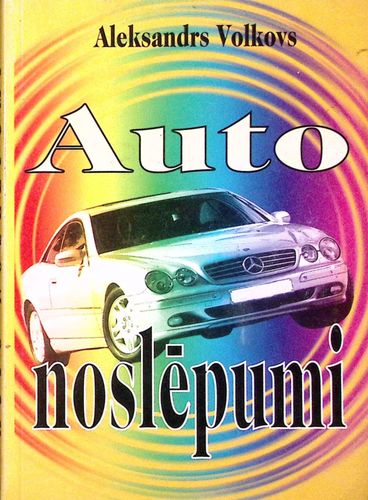 Auto noslēpumi