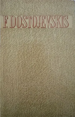 Kopoti raksti VI