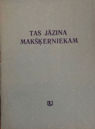 Tas jāzina makšķerniekam