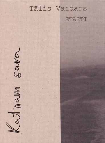 Stāsti