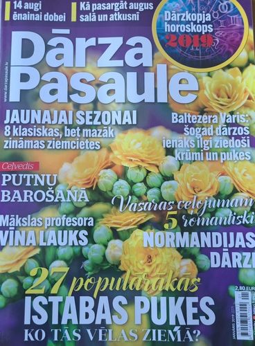 Dārza Pasaule 1/2019