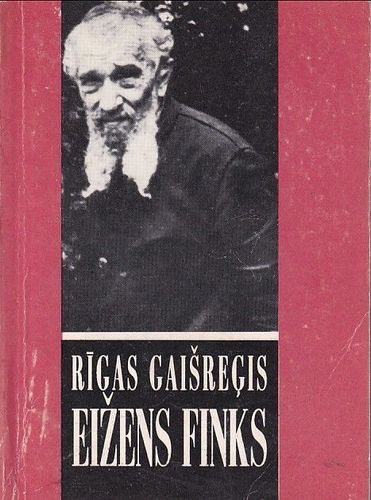 Rīgas gaišreģis Eižens Finks
