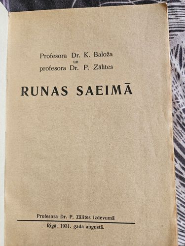 Runas Saeimā