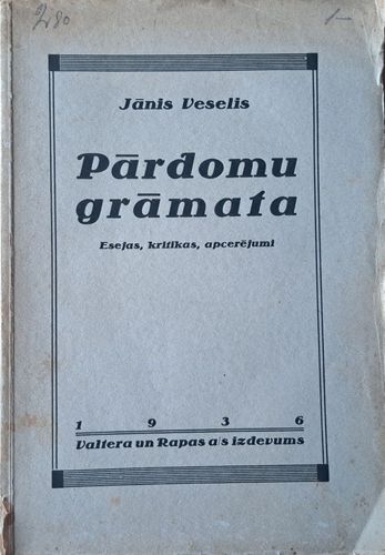 Pārdomu grāmata