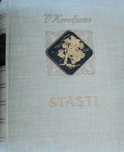 Stāsti