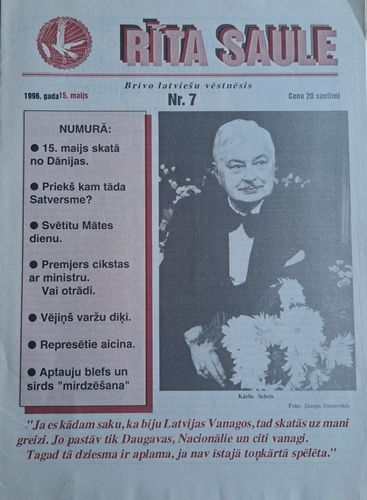 Rīta Saule Nr. 7 15/05/1996