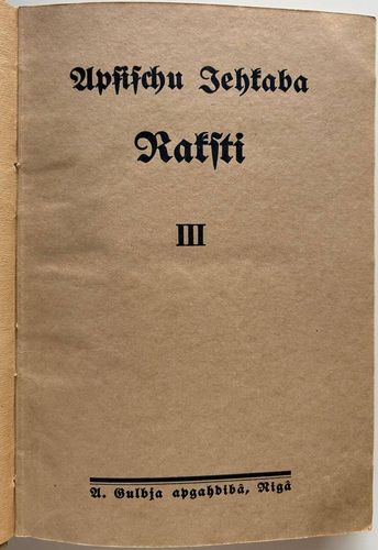 Raksti III.sējums