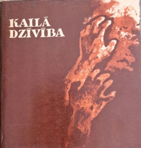 Kailā dzīvība Kailā dzīvība
