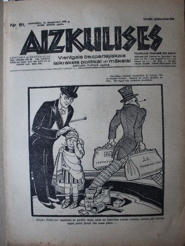 Aizkulises. 1932 g. Nr.  51