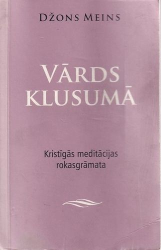 Vārds klusumā