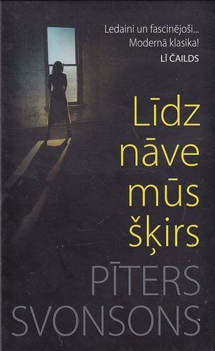 Līdz nāve mūs šķirs