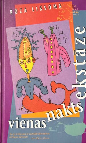 Vienas nakts ekstāze