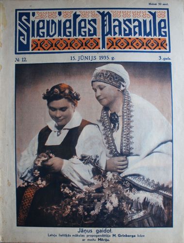 Sievietes  Pasaule. 1935 g. Nr.12