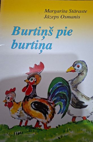 Burtiņš pie burtiņa