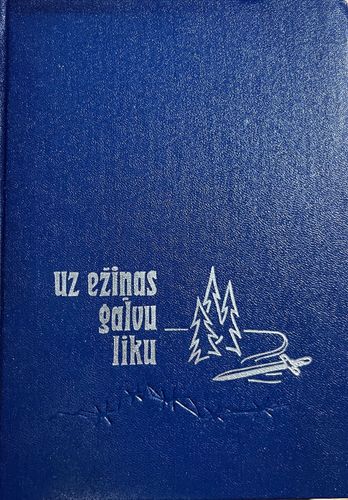 Uz ežiņas galvu liku