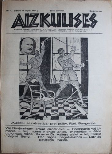 Aizkulises. 1925 g. Nr. 4