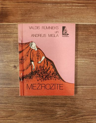 Mežrozīte
